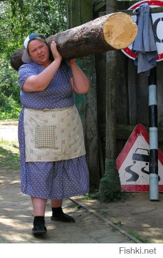 С неба на землю