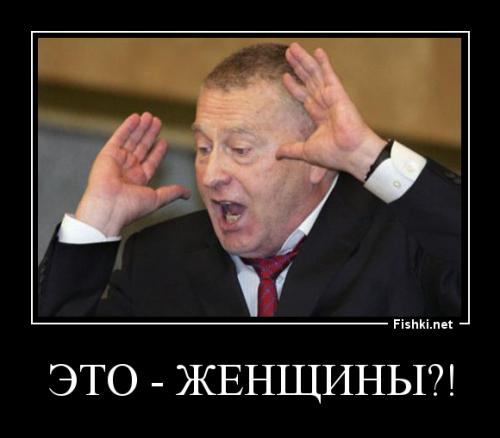 норвежские фитнес-модели
