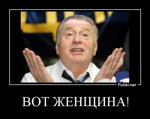 норвежские фитнес-модели