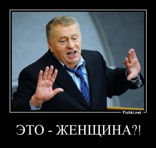 норвежские фитнес-модели