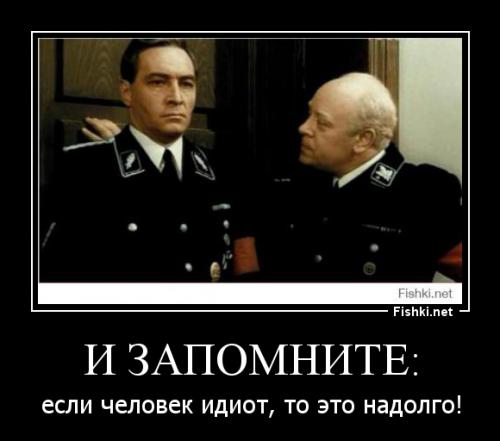 Прокатим телочку на скутере.