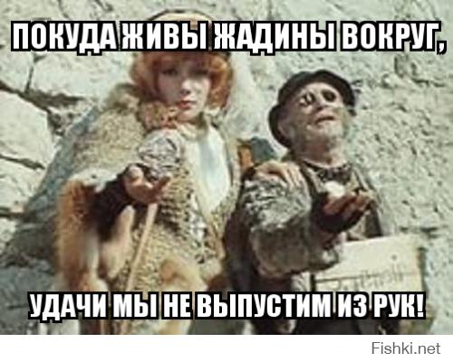 обыкновенный лохотрон!