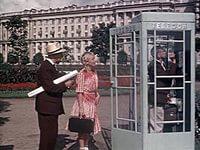 Кто последний позвонить?