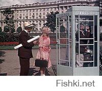 Кто последний позвонить?
