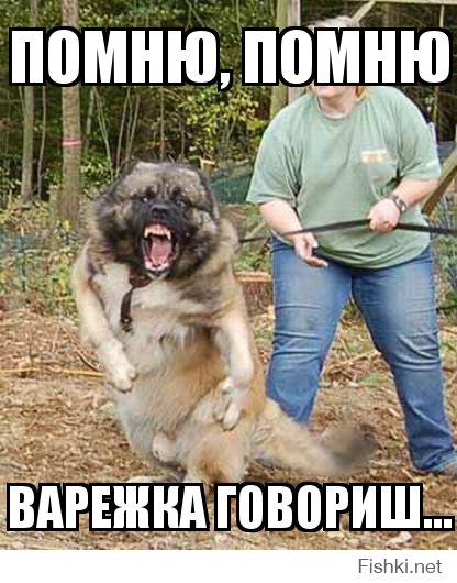 Через два года:
