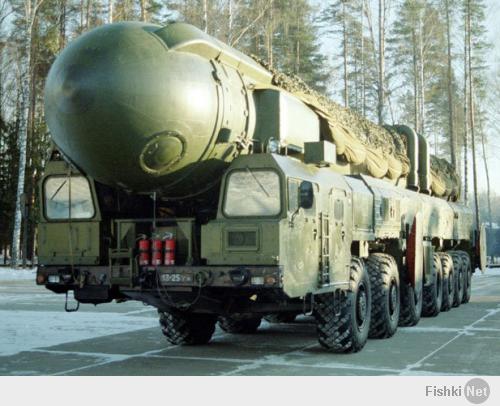 Усмиритель