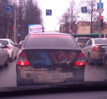 Солянка политическая #16