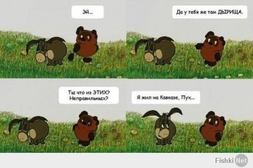 ахахаха ****ь я с нее умер))