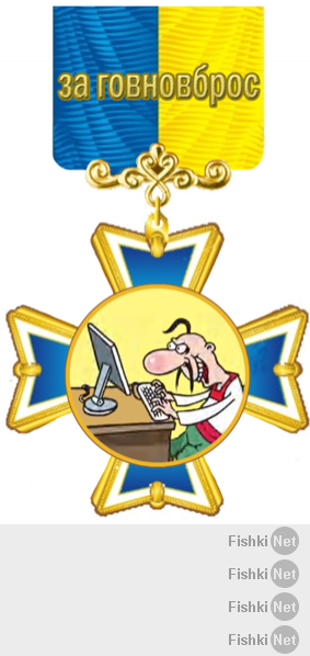 Есть еще добрые люди на земле