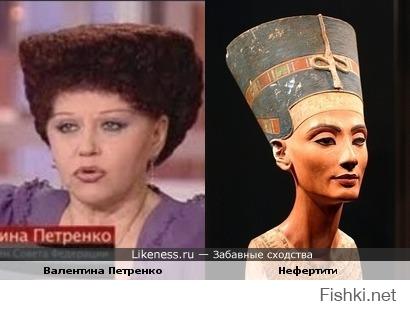 Прически 80 lvl
