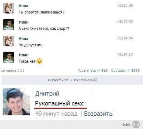 Картинки и не только
