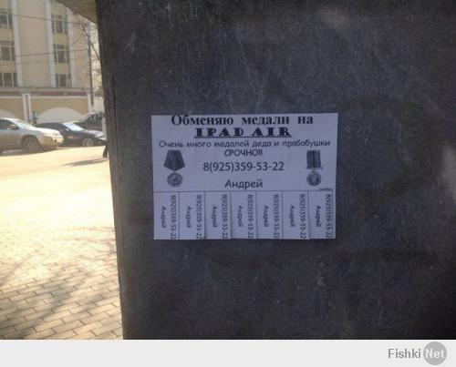 Не люблю ругаться, но это действительно тупое мудло!!!