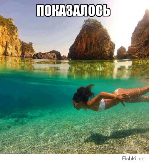 Фотоподборка за 25.07.2014