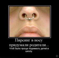 27 безумных татуировок на теле привлекательных девушек