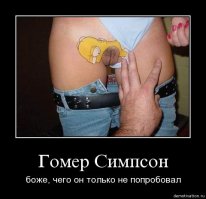 27 безумных татуировок на теле привлекательных девушек