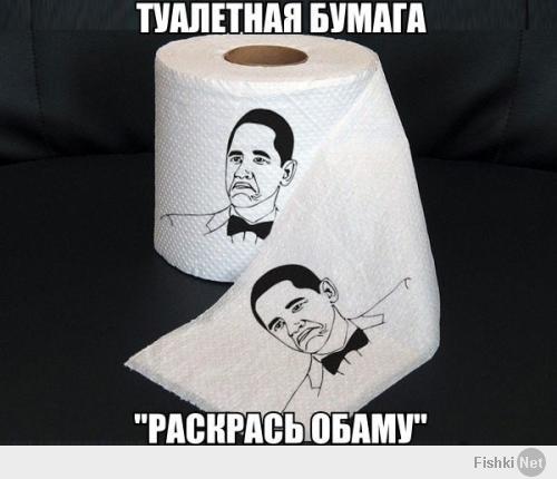 И в придачу бонус