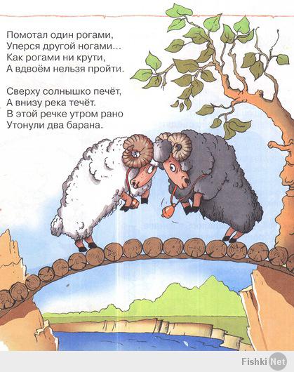 Гладиаторы от Воронежа.