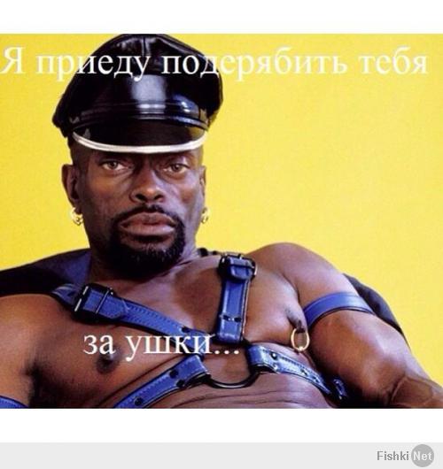Психованный пешеход