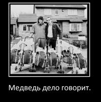 Иногда стоит проверять герметичность, перед покупкой