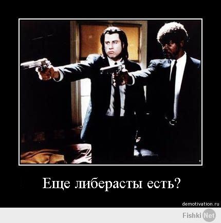 Крым заминирован