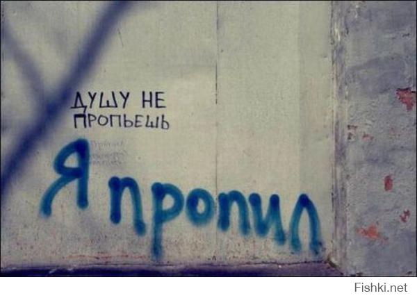 Жизнь не удалась ИЛИ НАОБОРОТ
