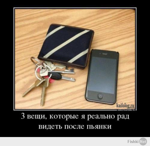 АКТУАЛЬНО!