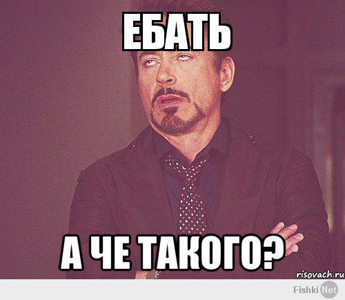Удар молнии по дороге перед автомобилем