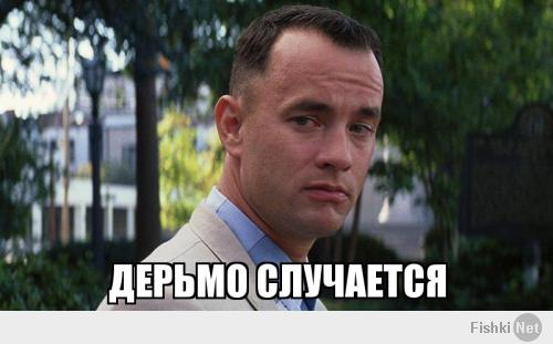 Если забыл ключи в машине