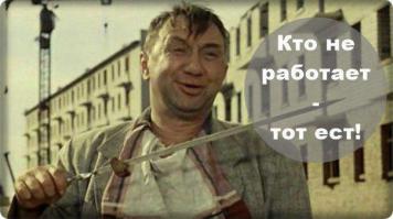 немного не по теме, но не удержался