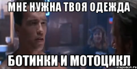 Известные фразы серийных убийц из фильмов