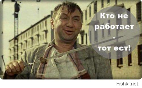 немного не по теме, но не удержался