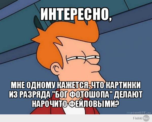научите так же