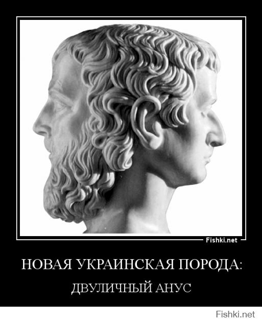 Яценюк без прикрас