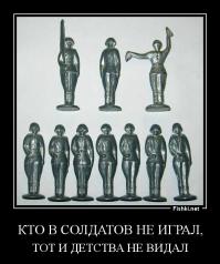 Представленные - это уже достаточно поздние. А вот те, что были в СССР... Жуткие, неказистые, но такие любимые!!! Такое помнишь всю жизнь