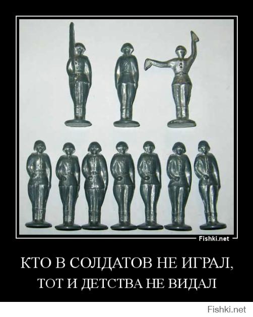 Представленные - это уже достаточно поздние. А вот те, что были в СССР... Жуткие, неказистые, но такие любимые!!! Такое помнишь всю жизнь