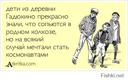 Подборка фото "Деревня"