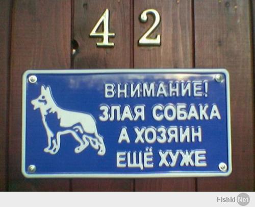 Фишкина солянка за 20.04.2014
