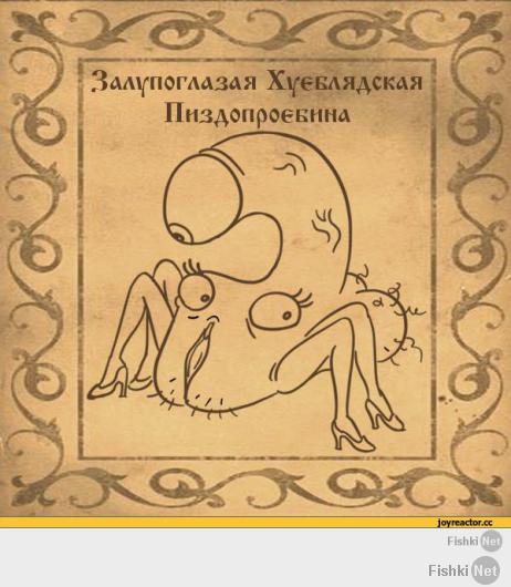 Я у мамы инженер