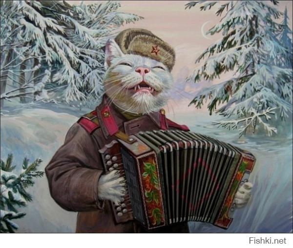 Котобояны