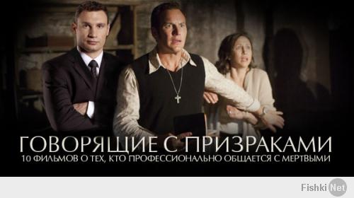 Кличко о завтрашнем дне