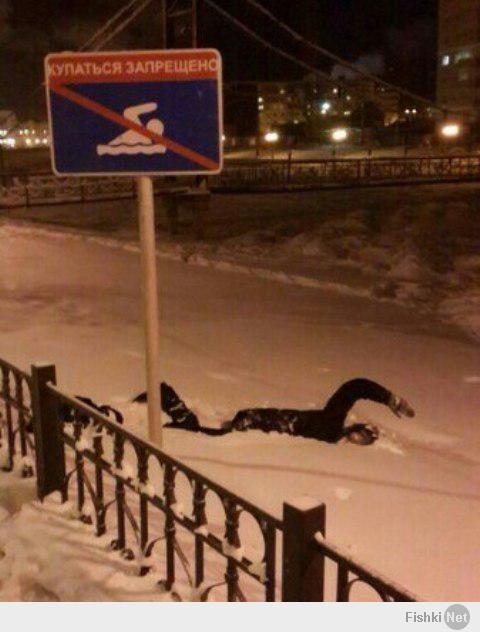 Смешные объявления и надписи
