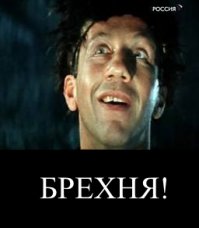 Самый большой кузнечик в мире