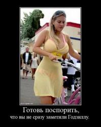 Картинки со смешными подписями