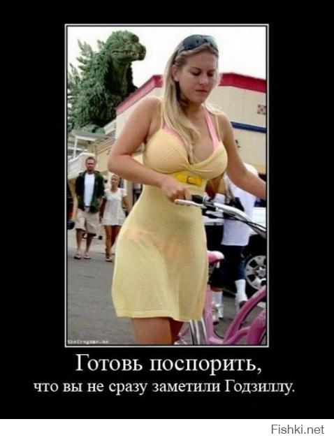 Картинки со смешными подписями