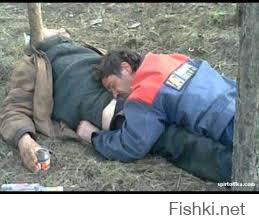 Жизнь не удалась ИЛИ НАОБОРОТ