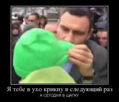 Кличко вышел на Крещатик покричать в ухо недовольным киевлянам