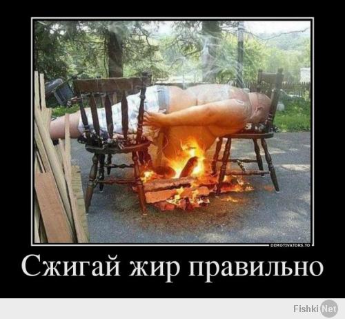 Люди, у которых получилось измениться