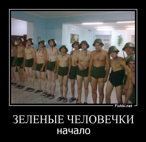 Подборка смешных, не очень и просто красивых фотографий