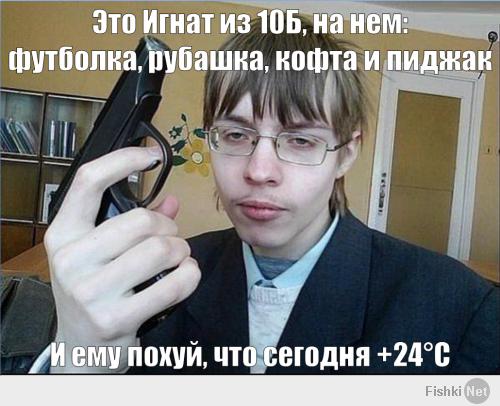 Картинки со смыслом