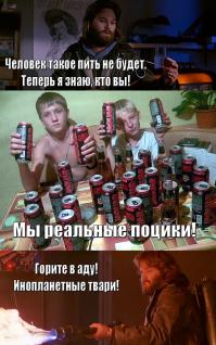 Чудики из социальных сетей